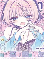 街角书摊的布帘与漫画书架